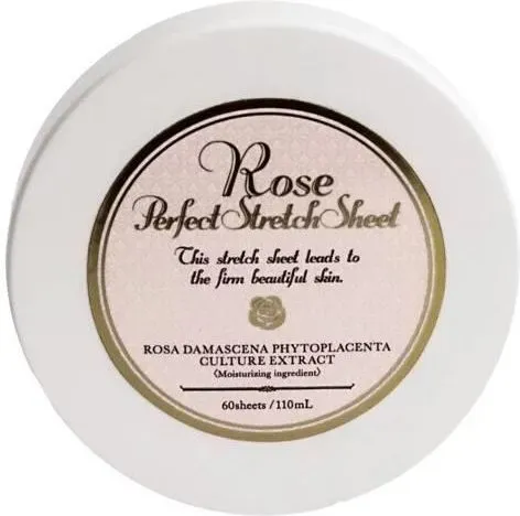 Rosy Drop Przeciwzmarszczkowe Płatki Pod Oczy 60 szt.